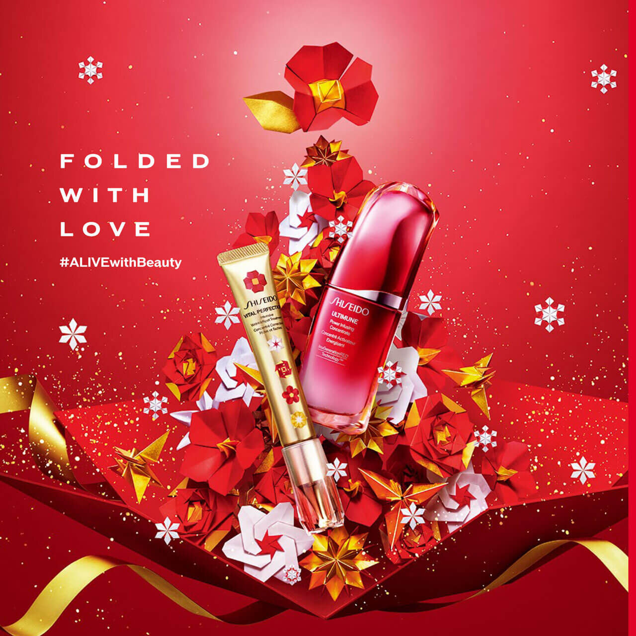 SHISEIDO｜ホリデーコレクション（11/1発売）