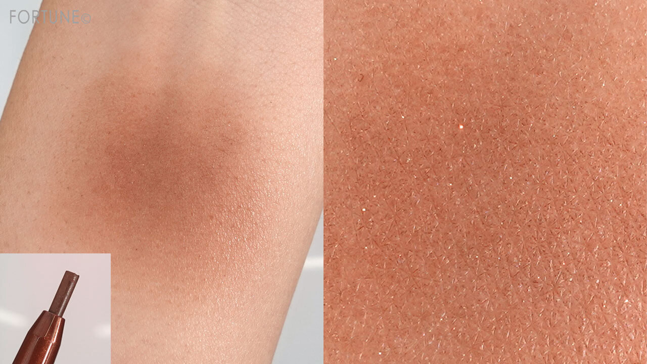 CEZANNE（セザンヌ）　ジェルアイライナー　90テラコッタブラウン