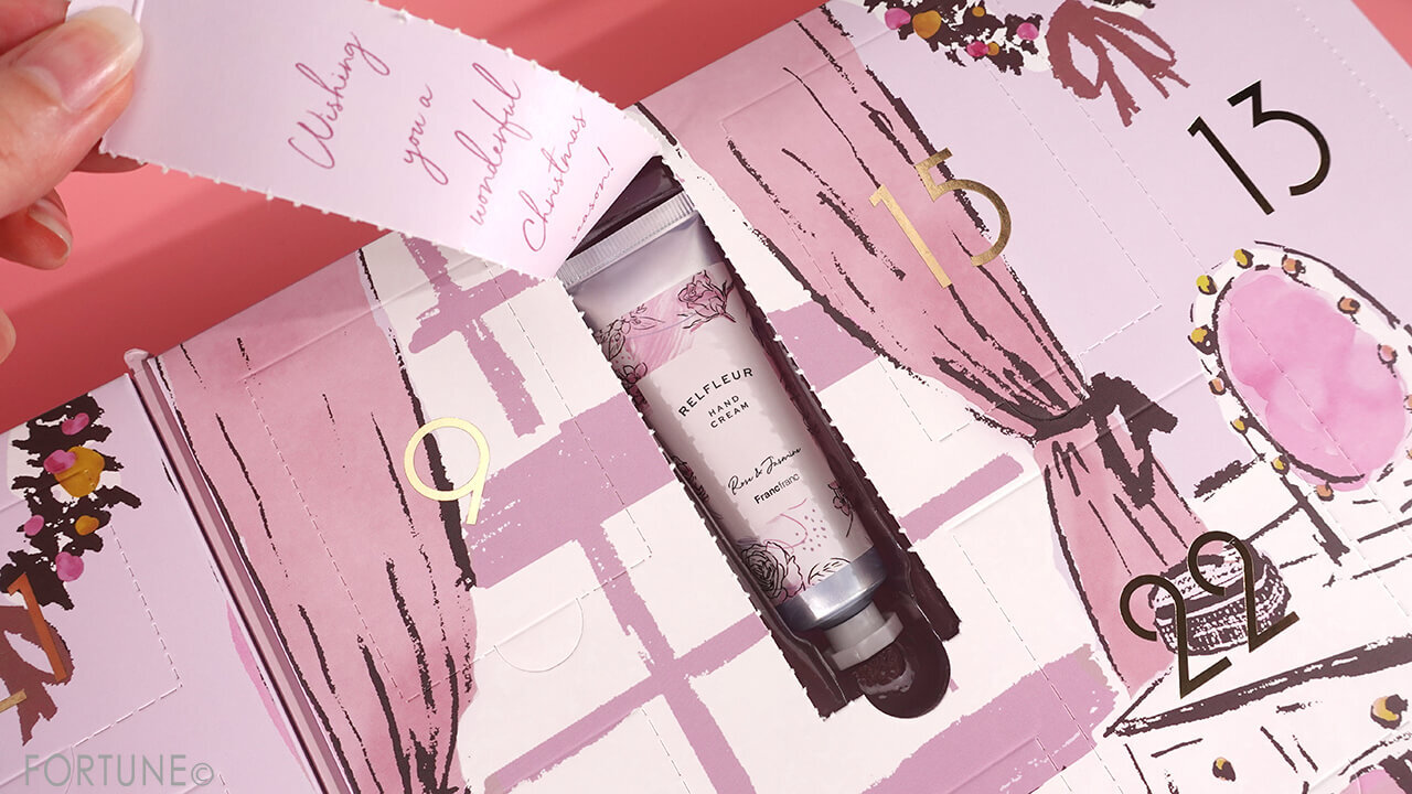 Francfranc（フランフラン） アドベントカレンダービューティーセット