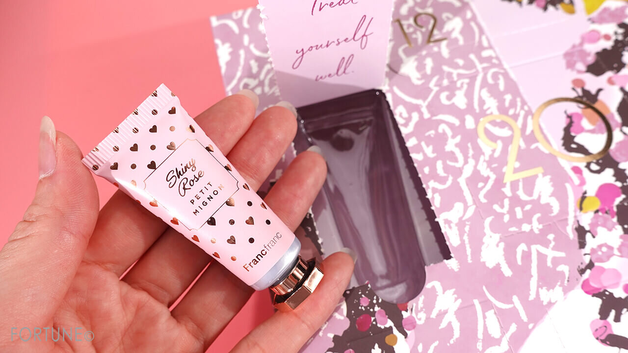 4：ハンドクリーム