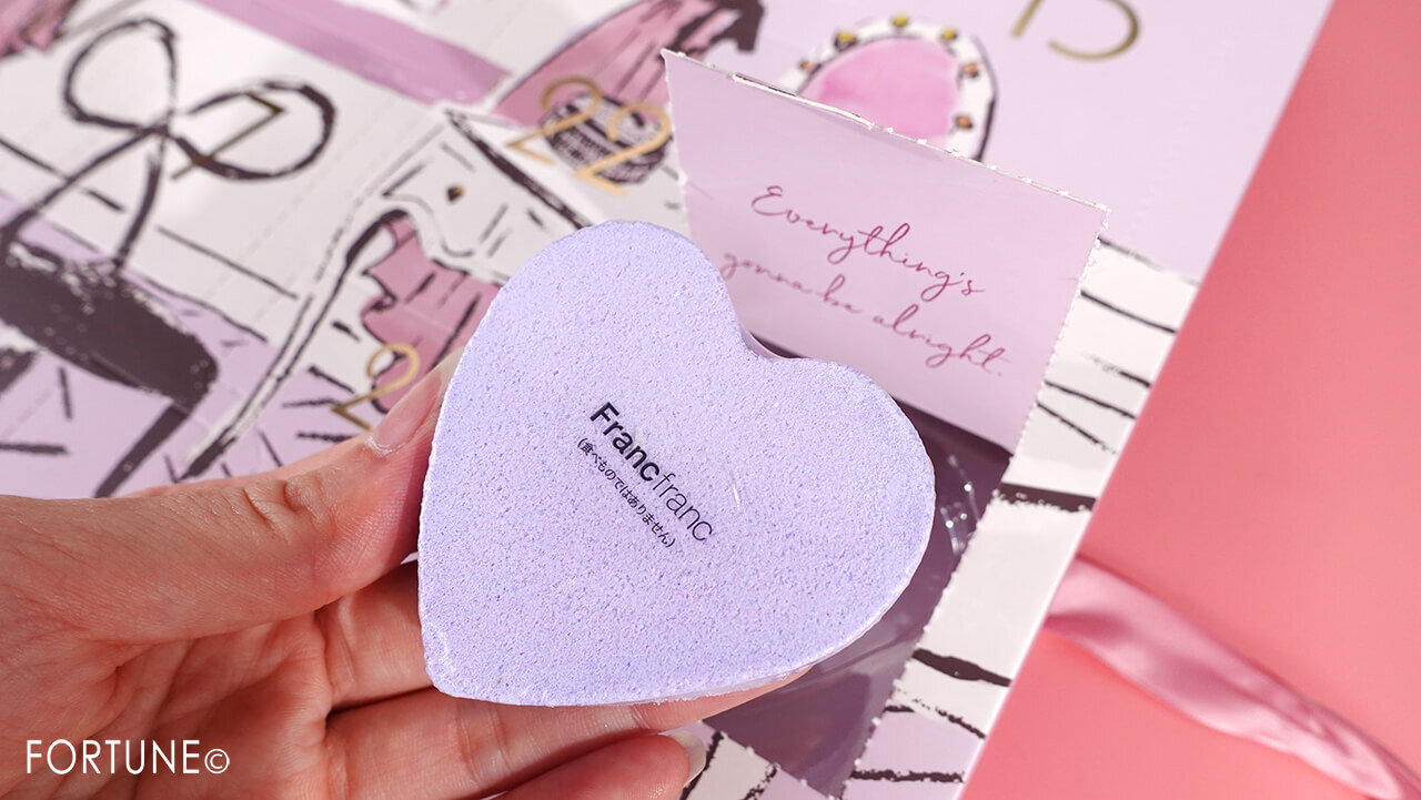 5：ハートフィズ