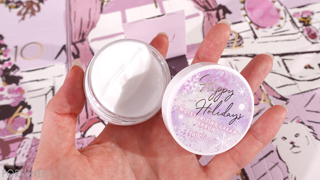 7：保湿クリーム