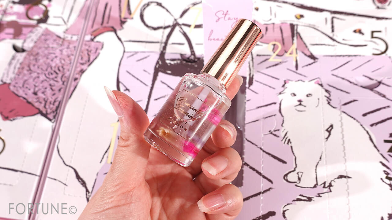 11：ネイルオイル