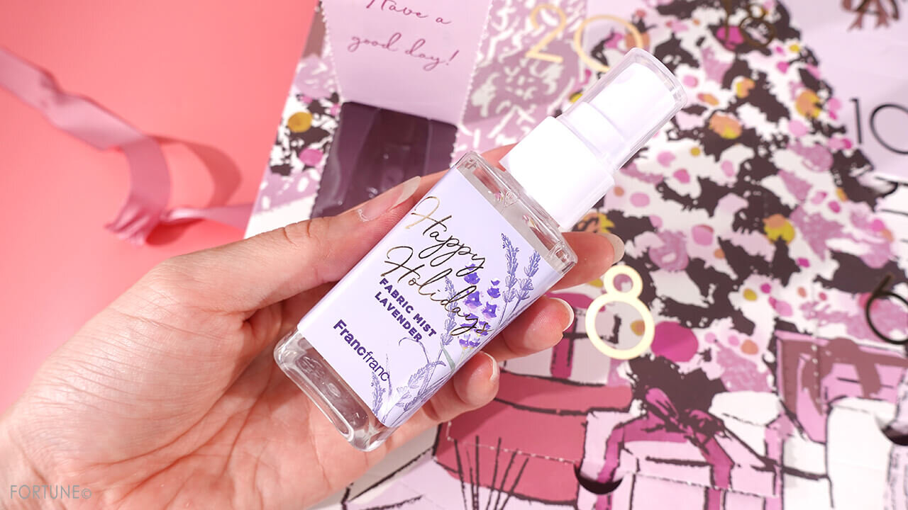 14：ファブリックミスト