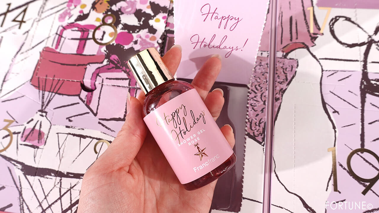 16：シャワージェル