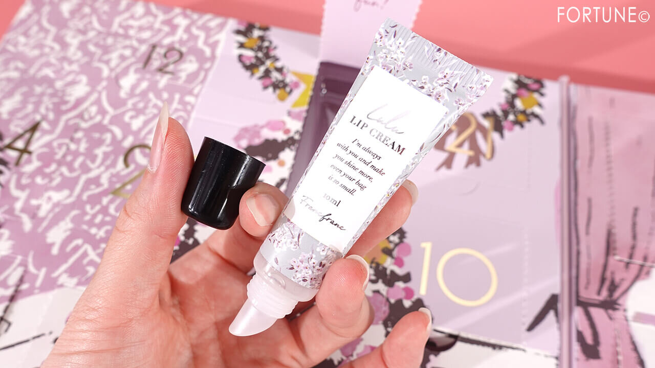 18：リップクリーム