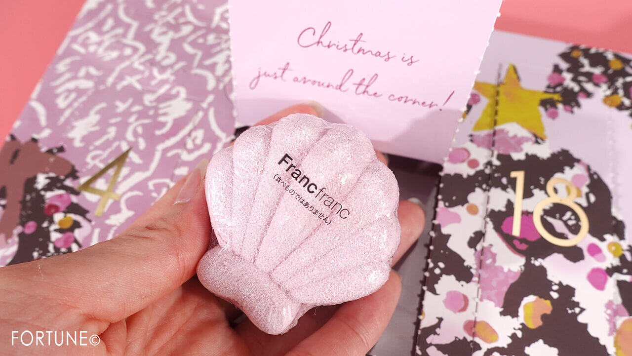 20：シェルフェイズ