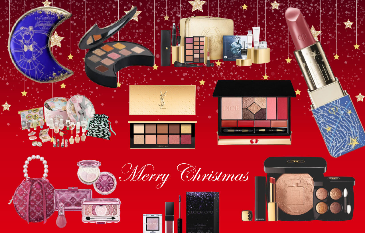 クリスマスコフレ2022