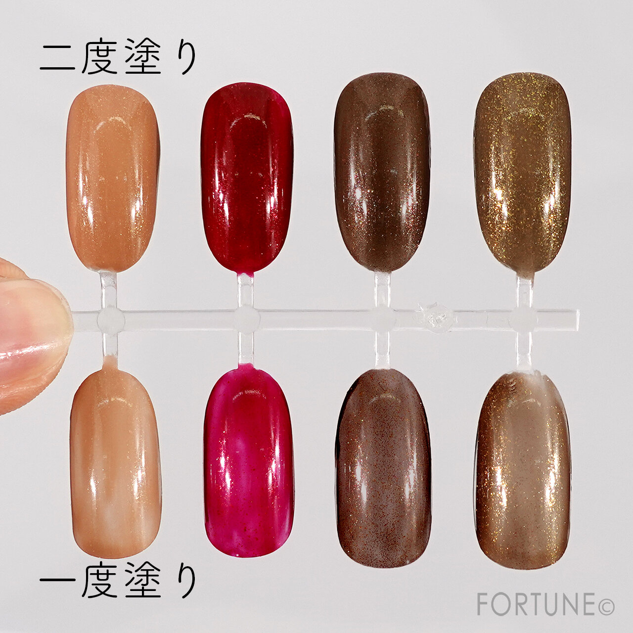 Ducato（デュカート）　ナチュラルネイルカラー N　秋の新2色　復刻2色