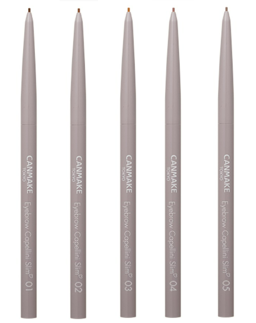 CANMAKE（キャンメイク）　アイブロウカッペリーニスリム