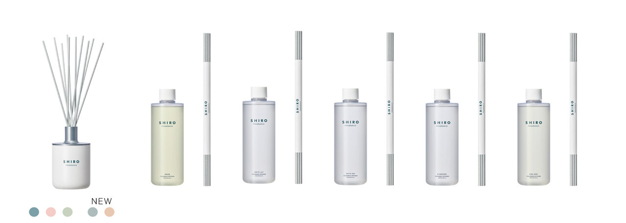 SHIRO（シロ）　フレグランスディフューザー
