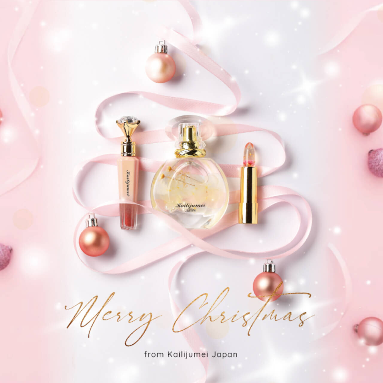 Kailijumei（カイリジュメイ）コフレ 2022（Special Box）