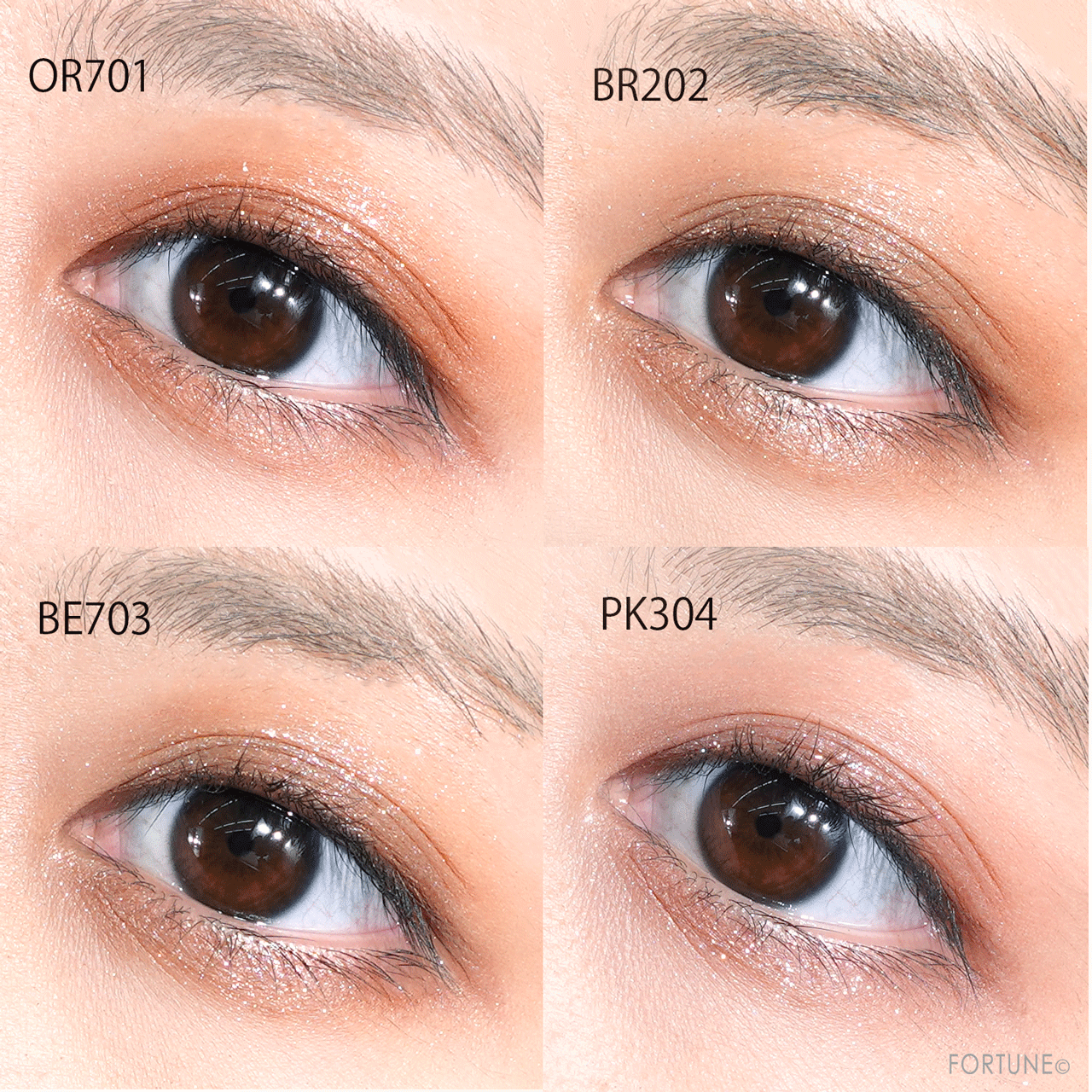 MAJOLICA MAJORCA（マジョリカ マジョルカ）　シャドーフラッシュ