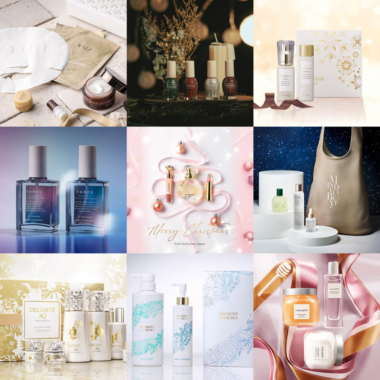 2022クリスマスコフレ・ホリデーコレクション・限定コスメ