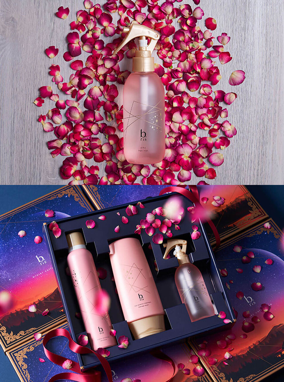 b.ris（ビーリス）｜winter collection 2022（12/1発売）