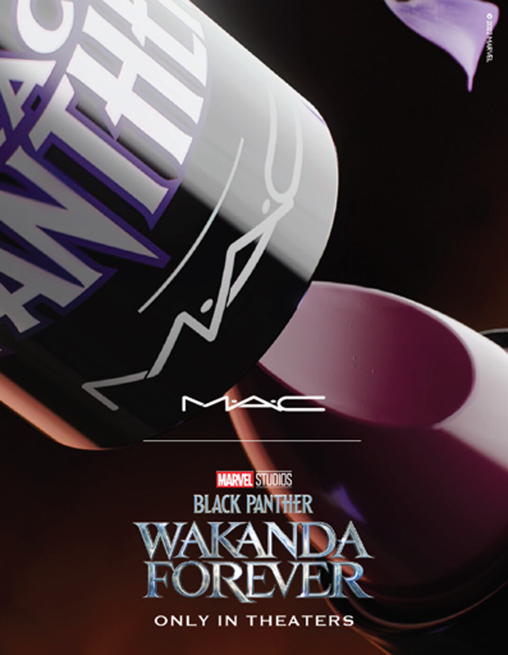 M•A•C（マック）　2022年冬新作コスメ　マーベル・スタジオ　 ブラック パンサー コレクション BY M・A・C