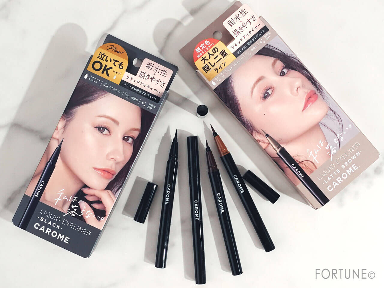 CAROME.（カロミー）　2022年冬新作コスメ