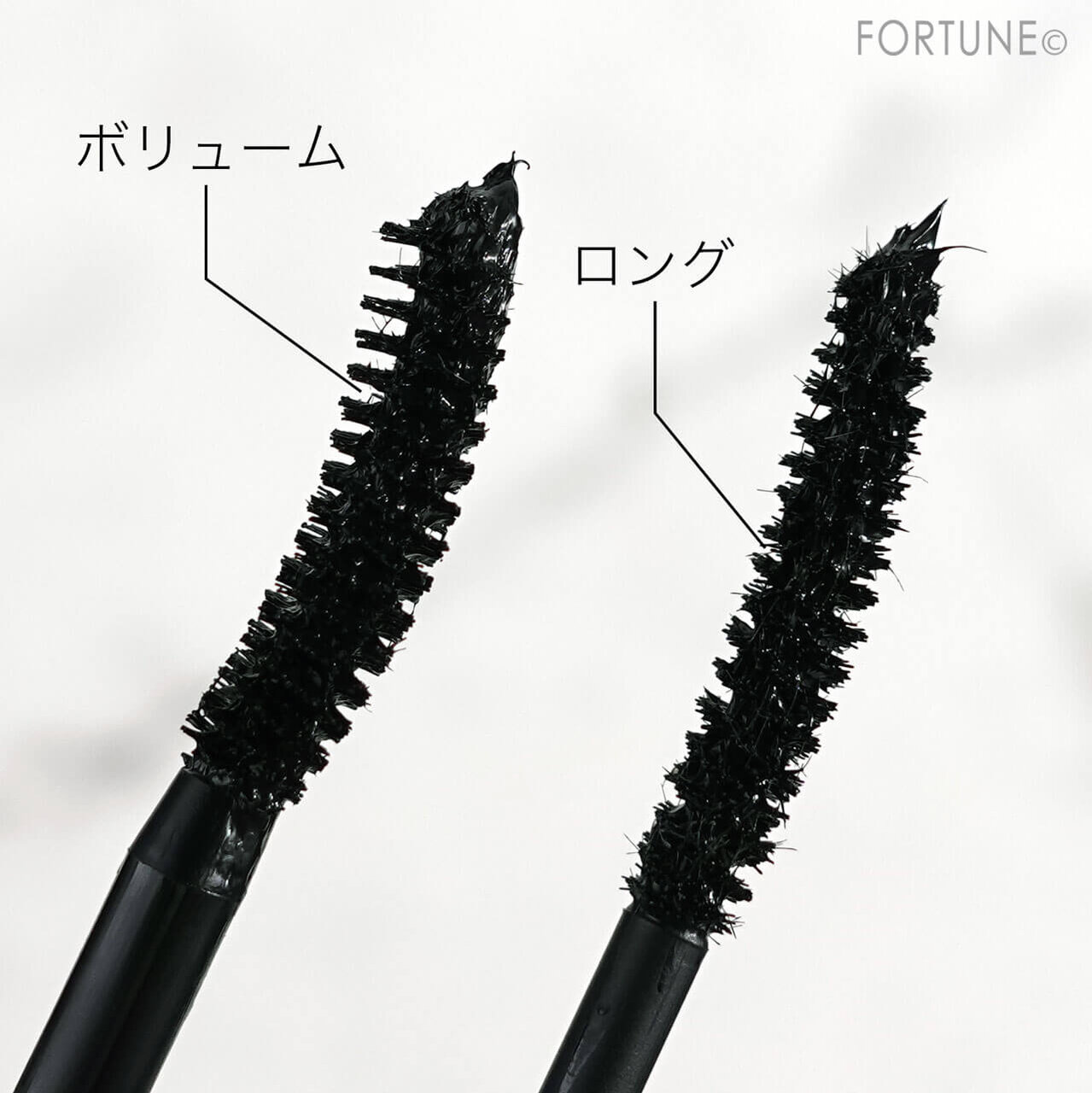 CAROME．リアルボリュームマスカラ