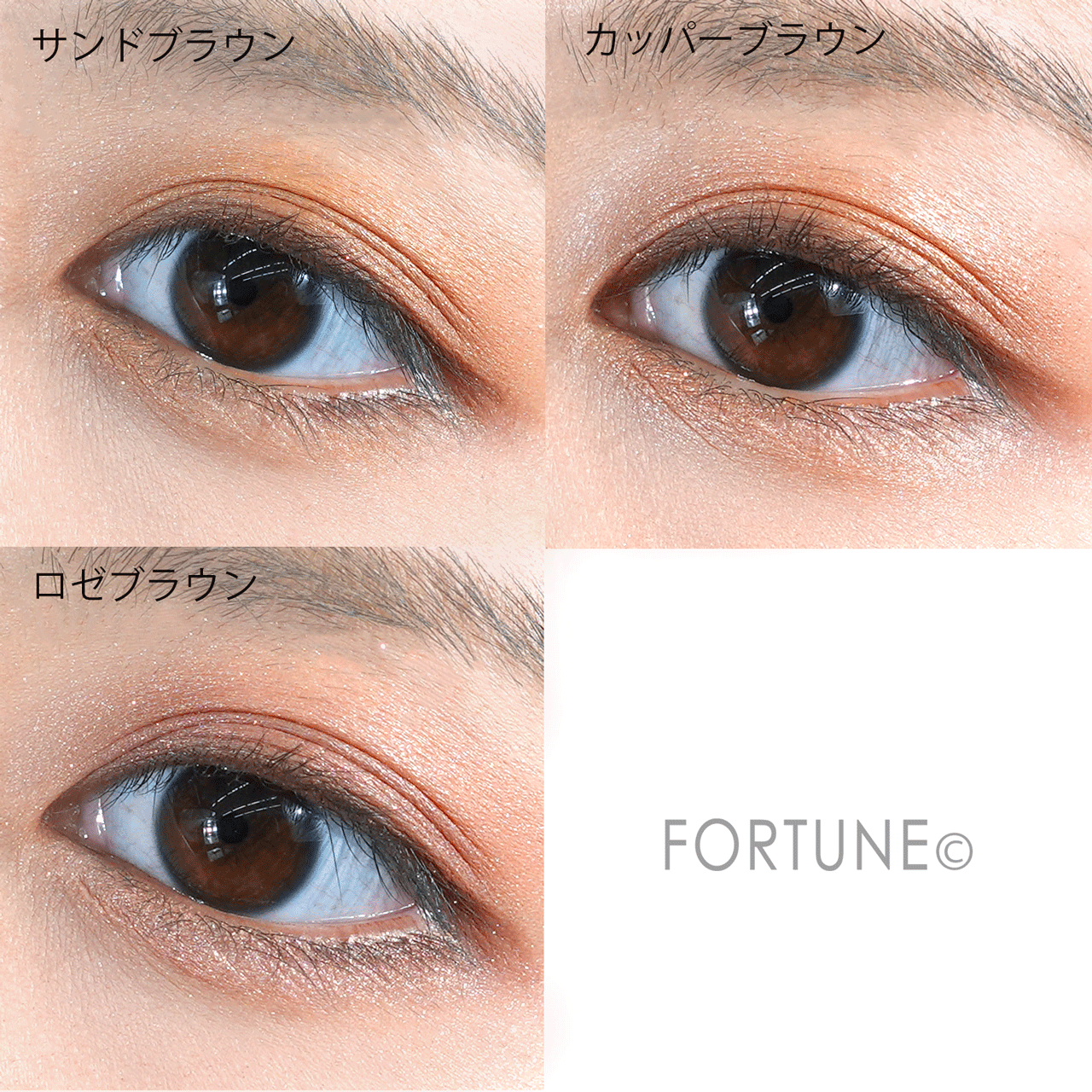 ＆be（アンドビー）　&be パレットアイシャドウ