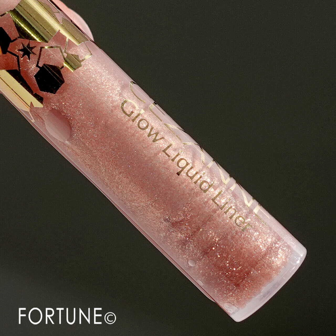 CEZANNE（セザンヌ）　『セザンヌ グロウリキッドライナー』　20