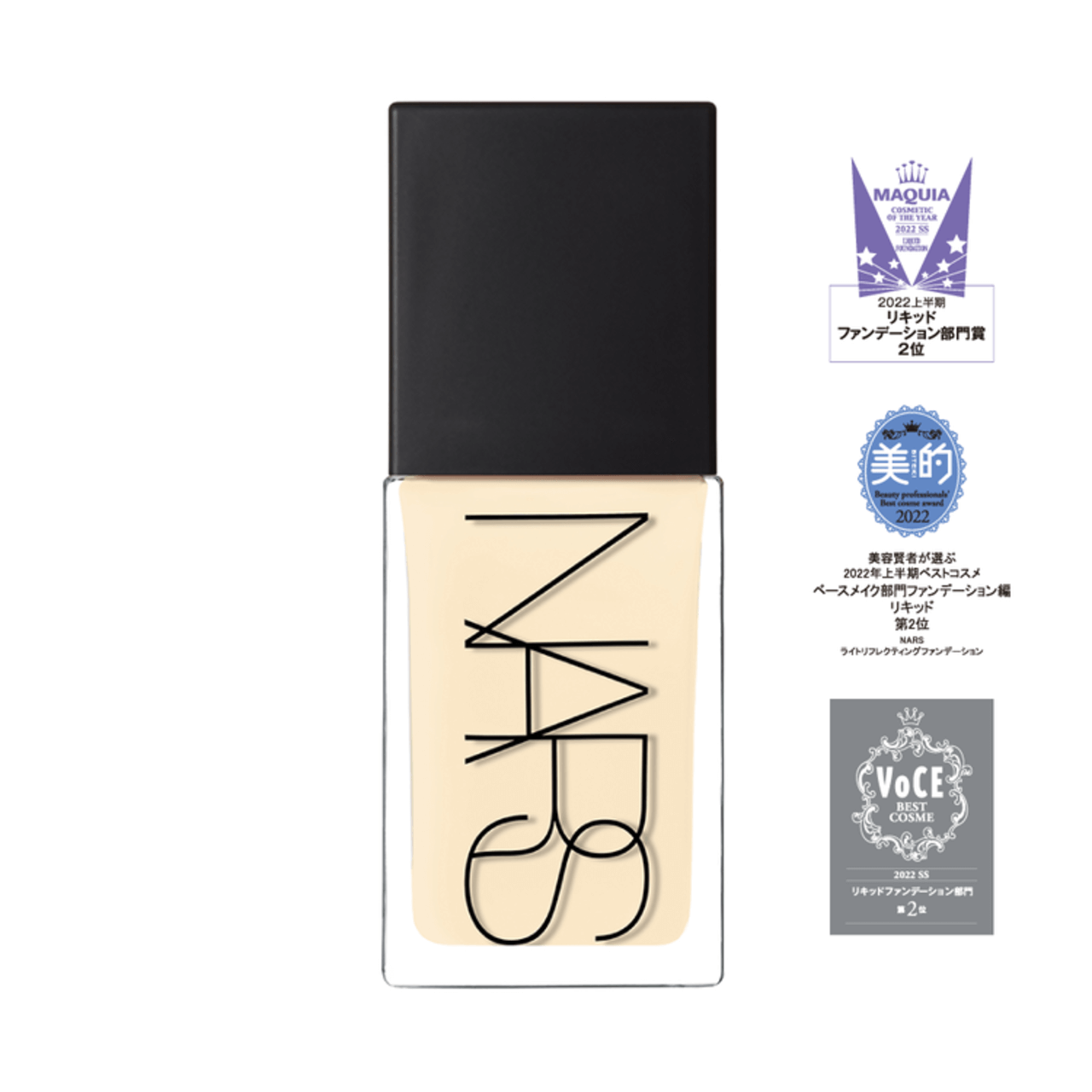 NARS（ナーズ）　ライトリフレクティング　ファンデーション