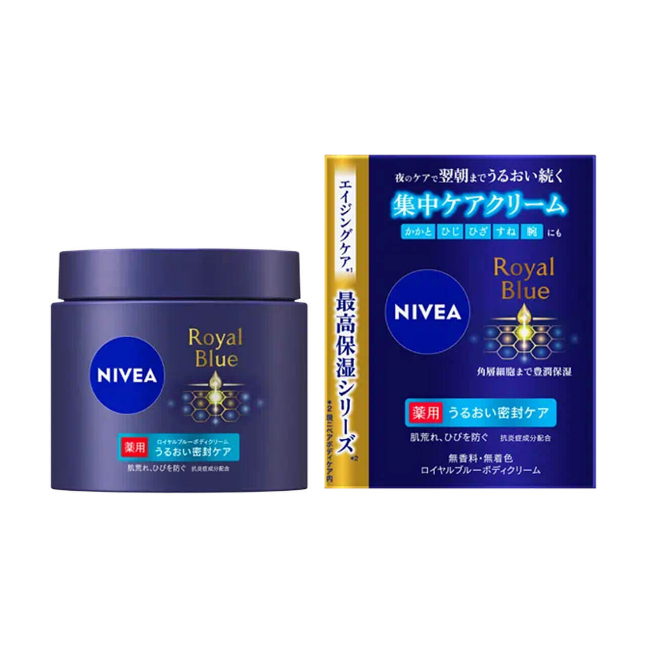 ニベア　ロイヤルブルーボディクリーム うるおい密封ケア