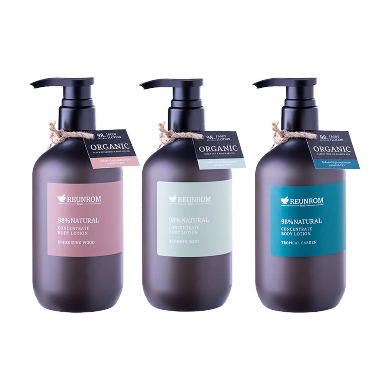 レンロン　ナチュラル ボディローション