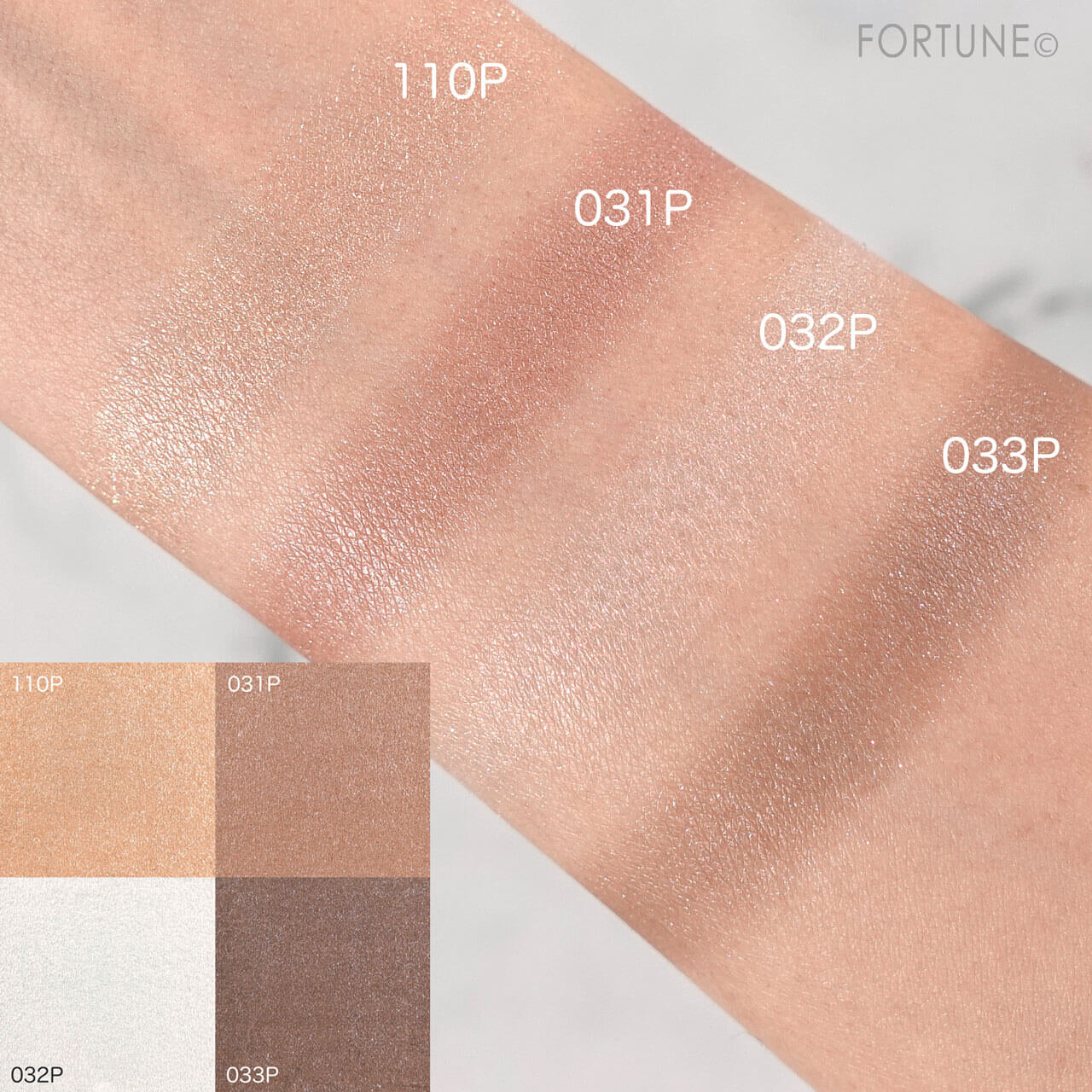 アディクション　ザ アイシャドウ パール