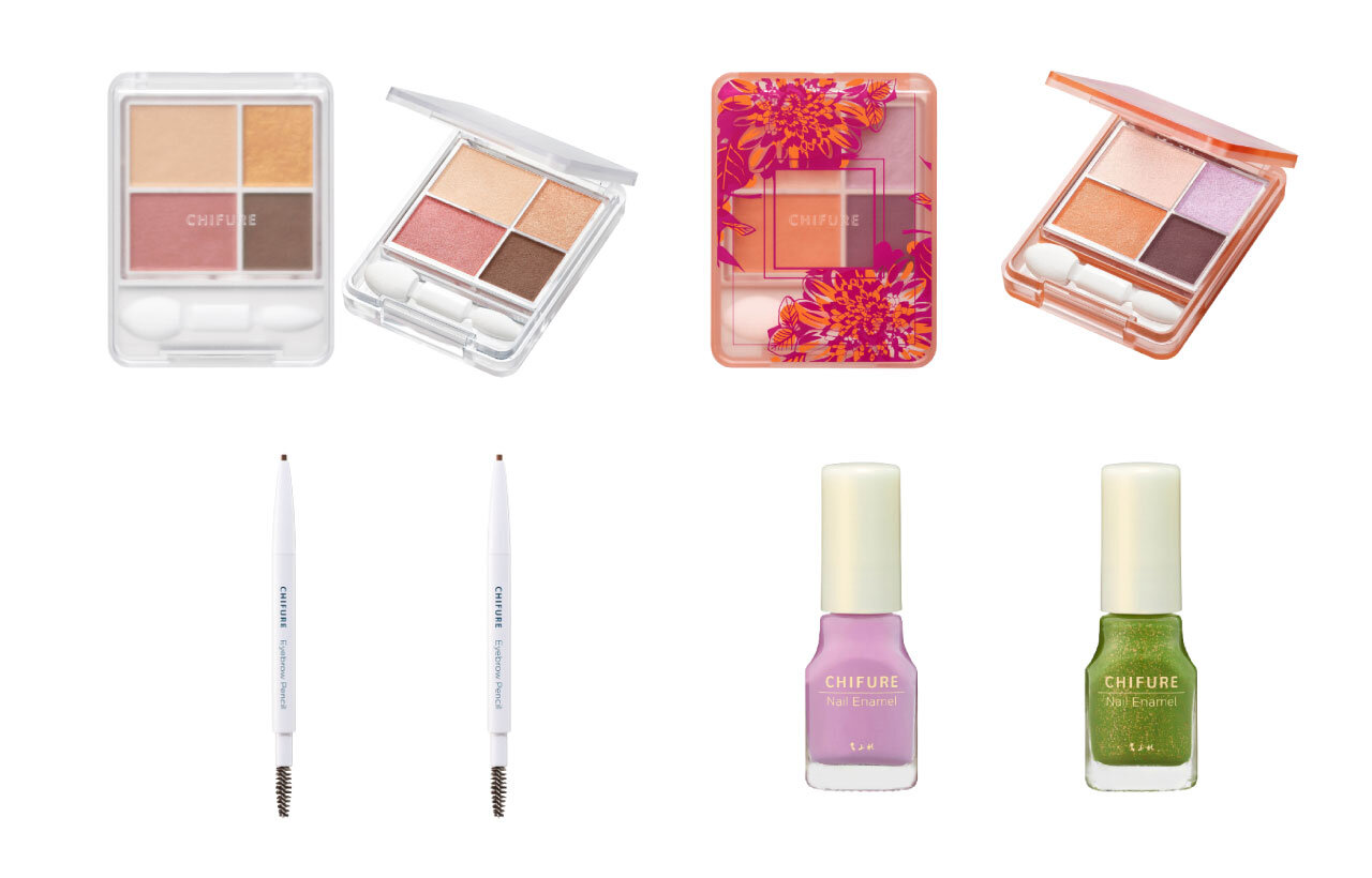 ちふれ　2023年春夏新作