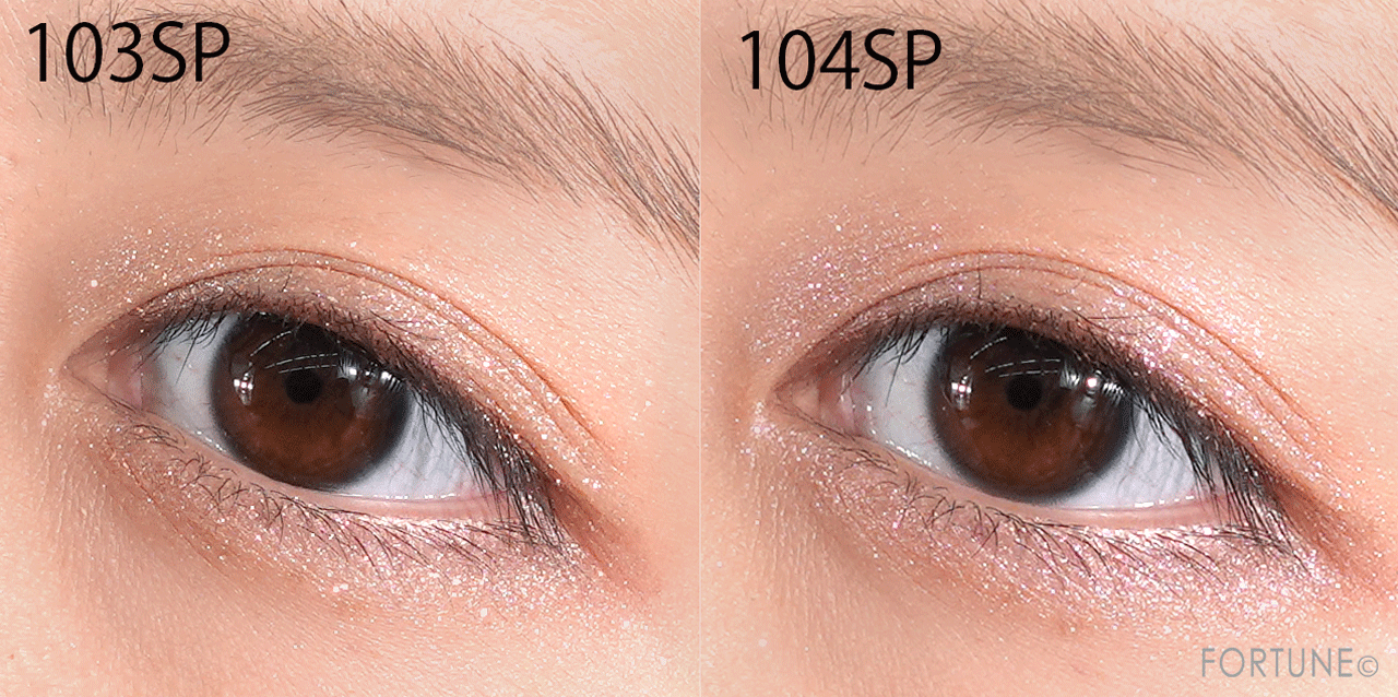 アディクション　ザ アイシャドウ スパークル