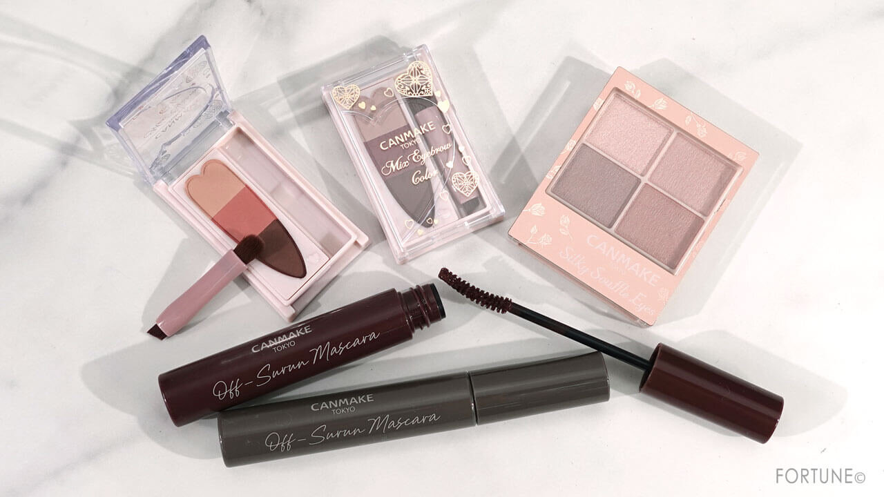 CANMAKE（キャンメイク）　2023年春新作