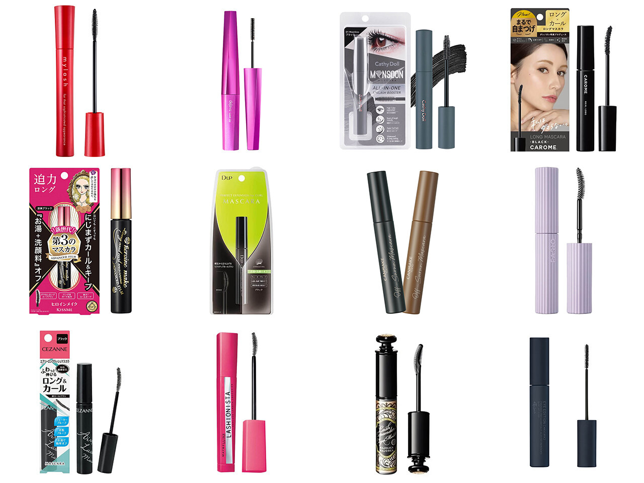 お湯落ち　フィルムマスカラ　おすすめ12選