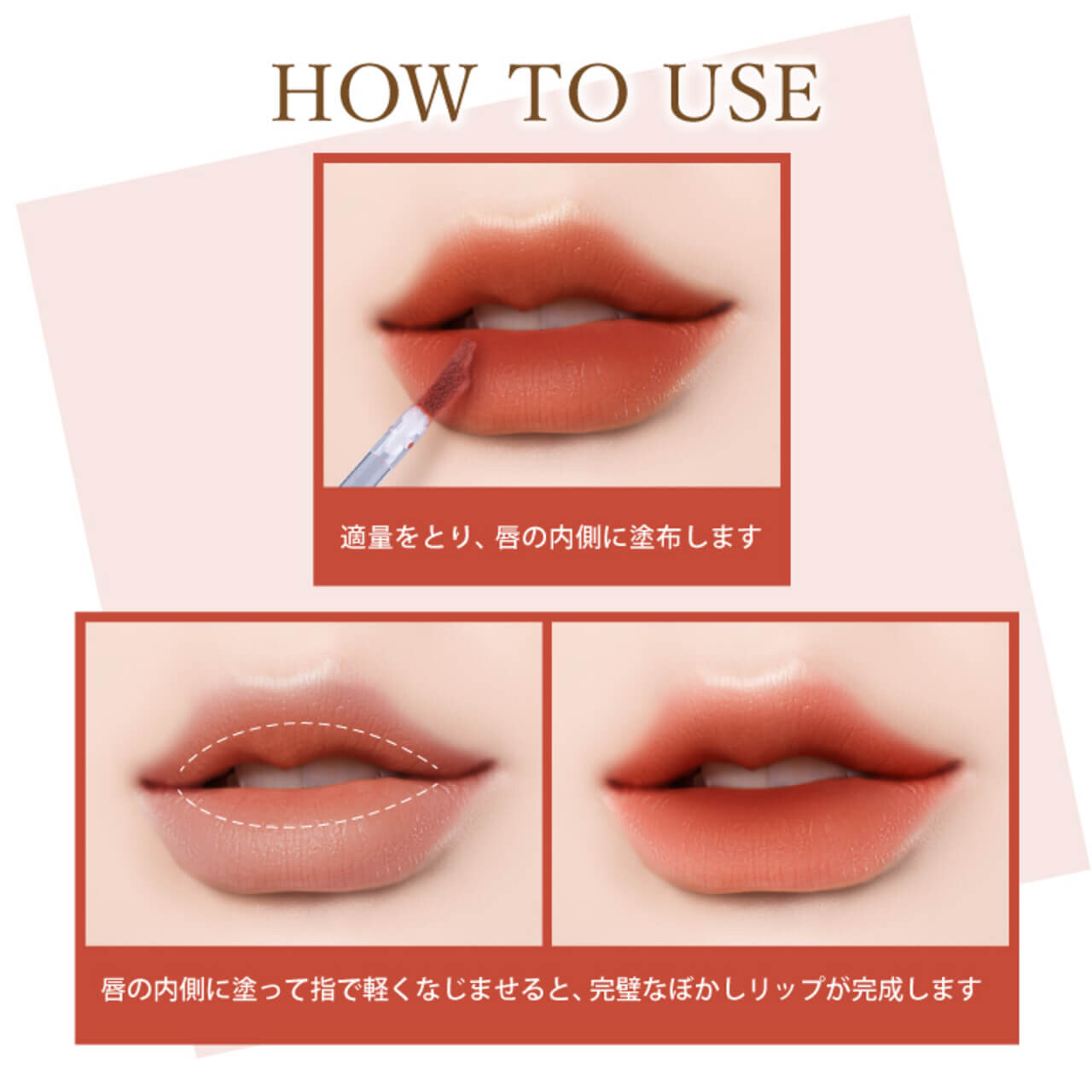 タイコスメ CathyDoll（キャシードール）エアーリラックス リップブラー