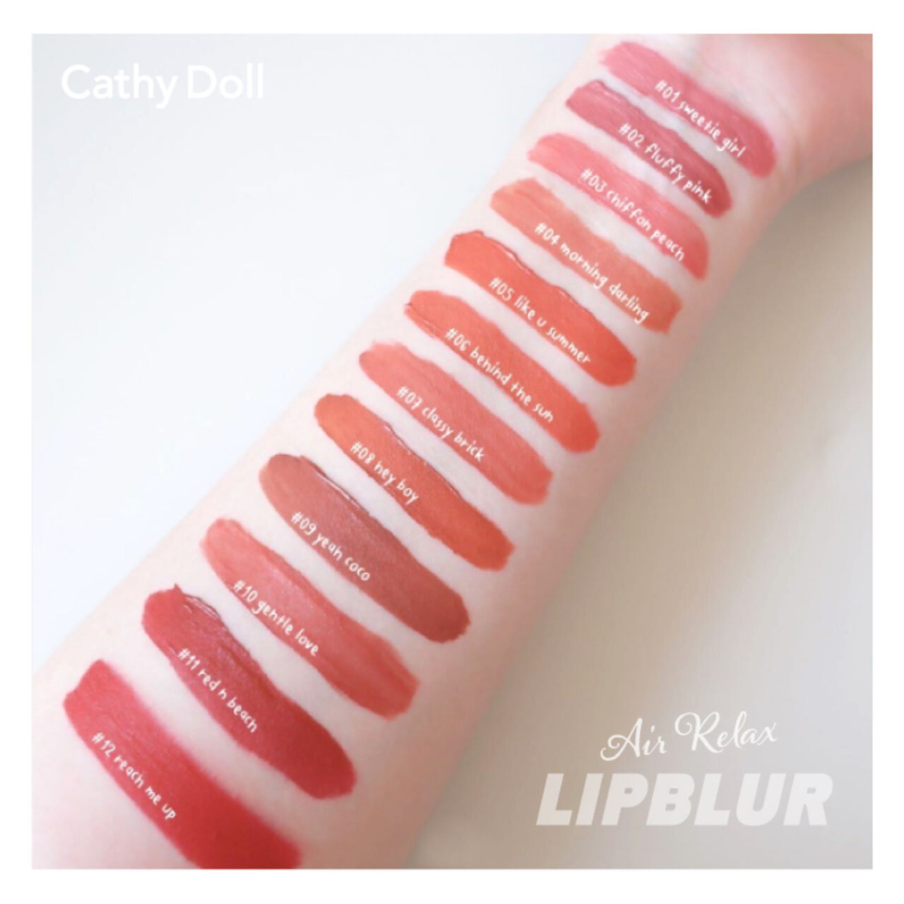 タイコスメ CathyDoll（キャシードール）エアーリラックス リップブラー