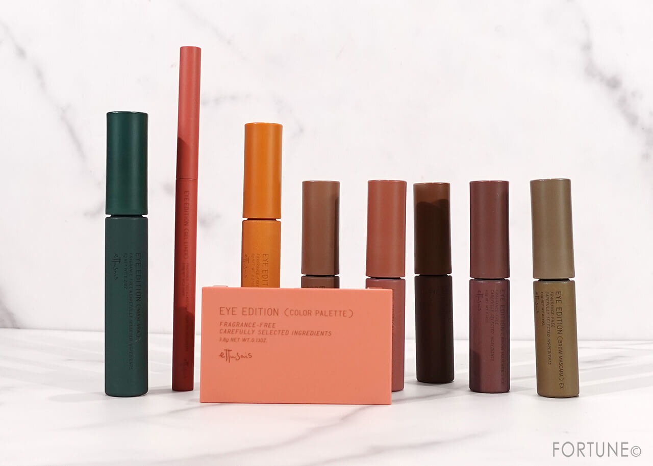 ettusais（エテュセ）　2023.Spring Collection（スプリングコレクション）