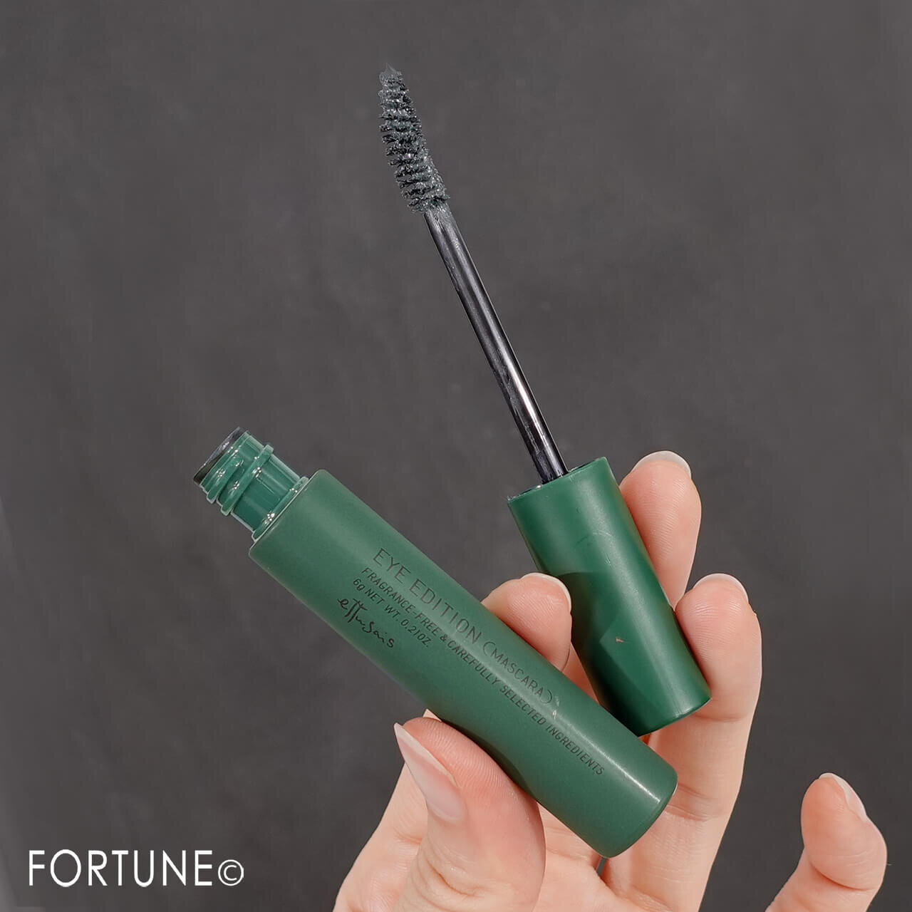 ettusais（エテュセ）　エテュセ アイエディション（マスカラ）G