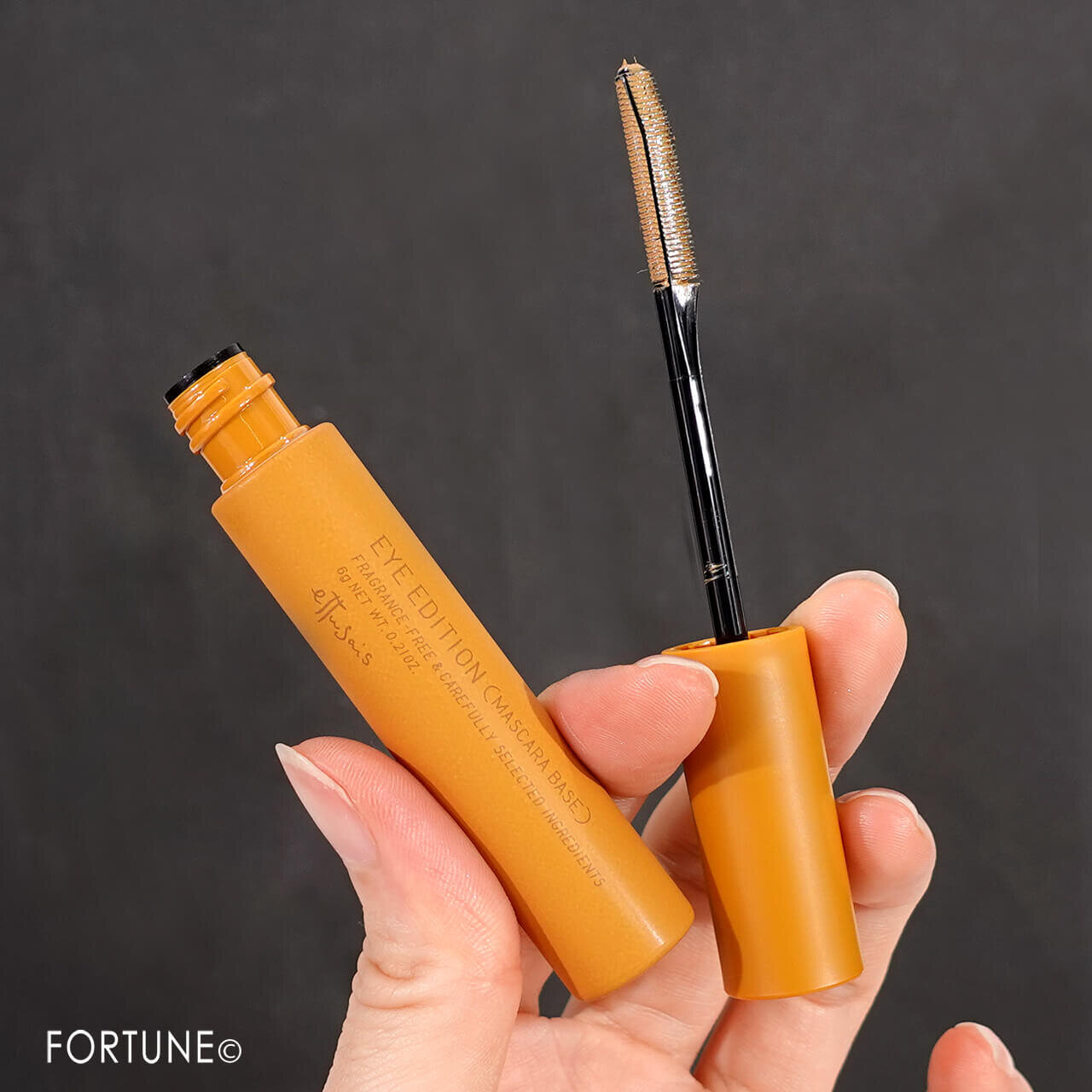 ettusais（エテュセ）　エテュセ アイエディション（マスカラベース）LE