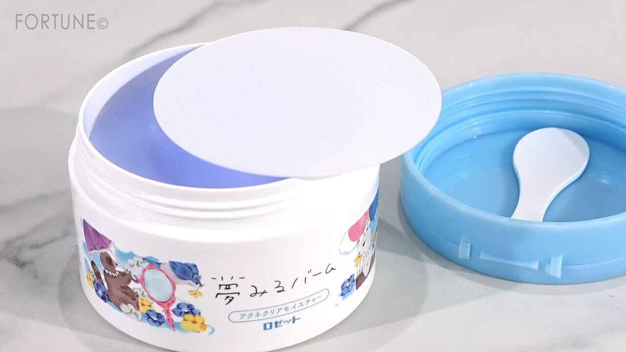 ロゼット 夢みるバーム アクネクリアモイスチャー 使い方