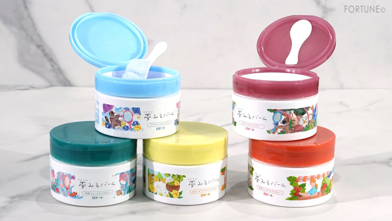 ロゼット 夢みるバーム クレンジングバーム