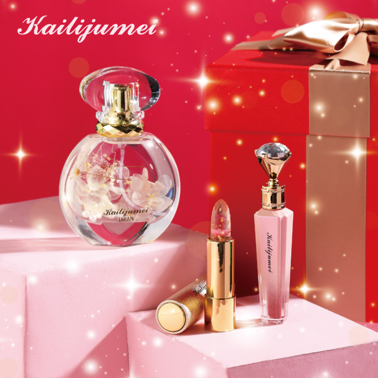 クリスマスコフレ