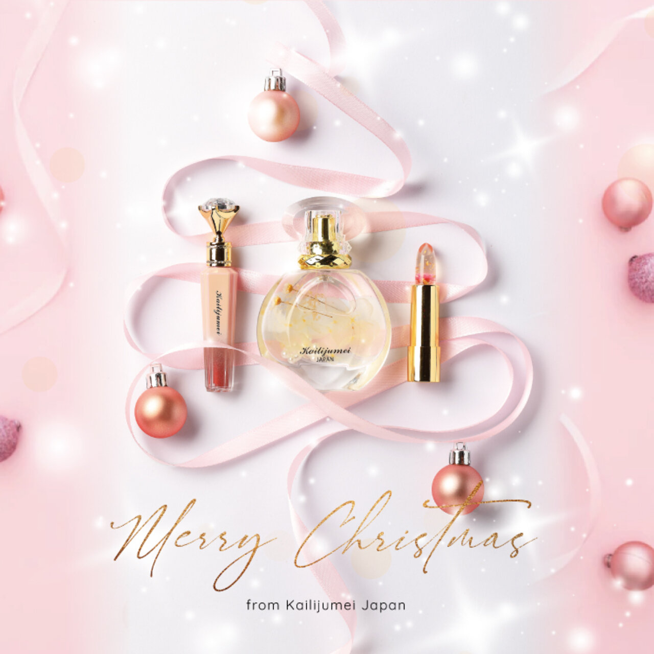 Kailijumei（カイリジュメイ）コフレ 2022（Special Box）