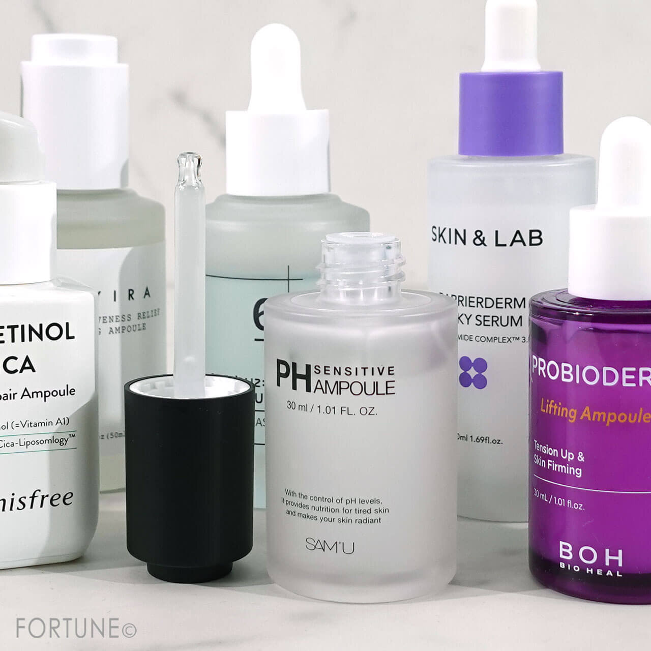 セラム・アンプル　違い