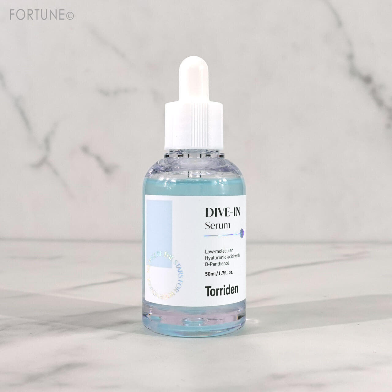 トリデン　ダイブイン セラム