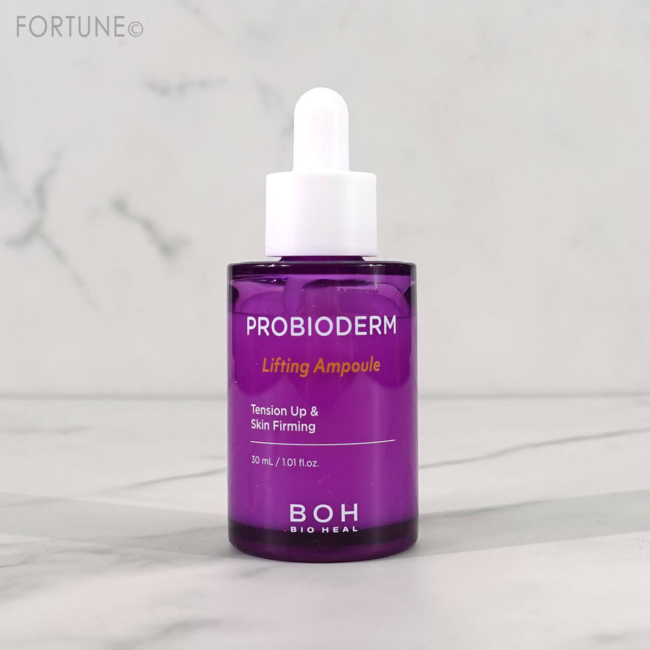 バイオヒールボ　プロバイオダーム リフティングアンプル