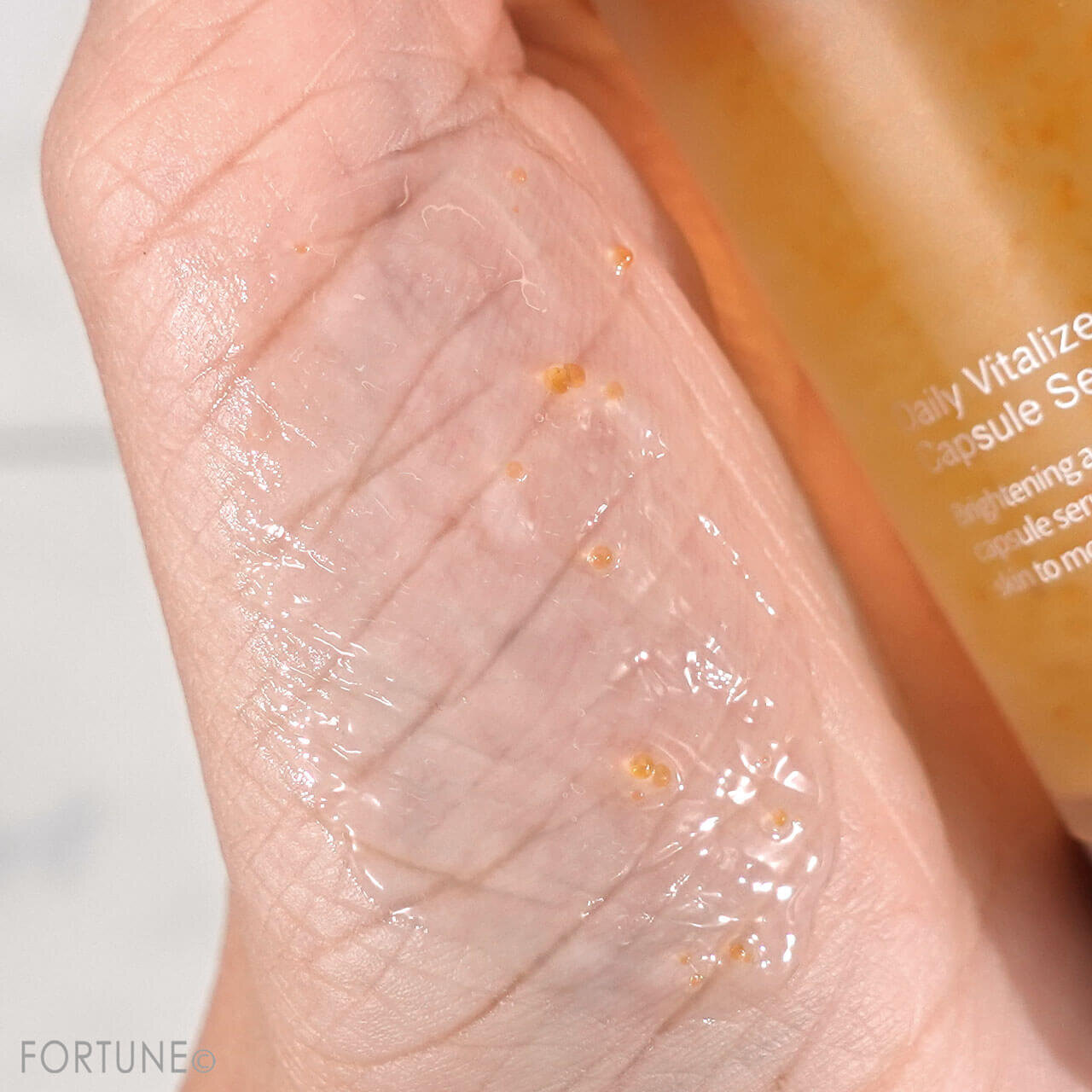 サミュ　デイリーバイタライズカプセルセラム