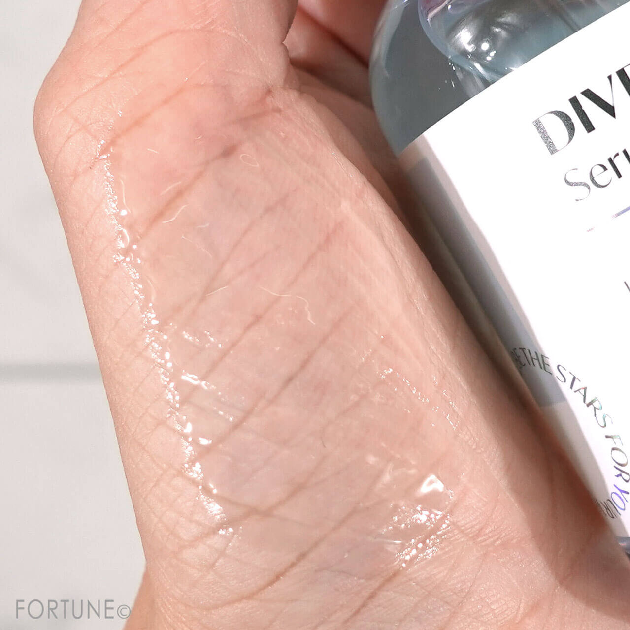 トリデン　ダイブイン セラム