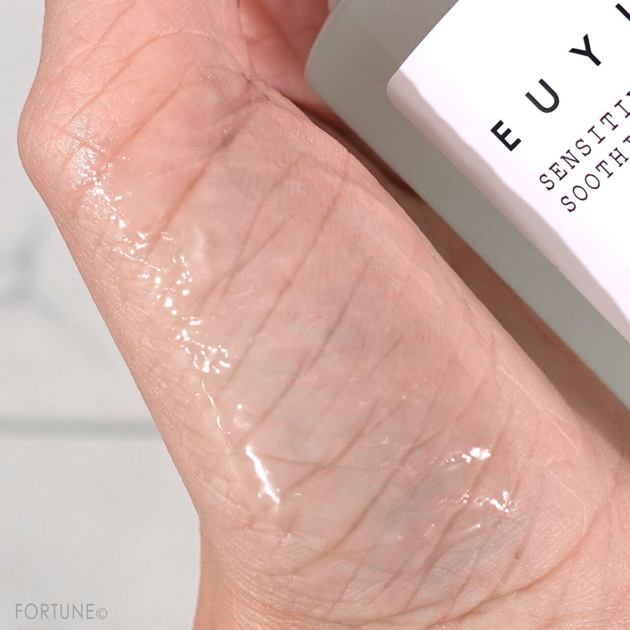 ユイラ　センシティブネスリリーフ スージングアンプル