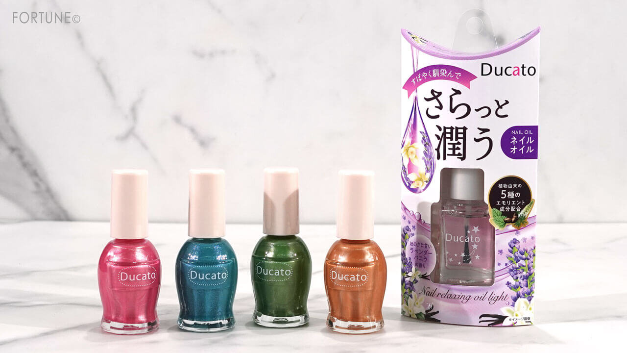 Ducato（デュカート）　2023年春新作