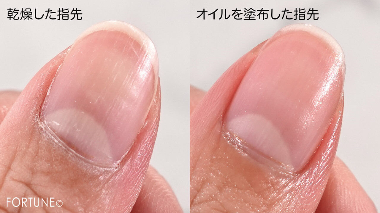 Ducato（デュカート）　『デュカート ネイルリラクシングオイル ライト』