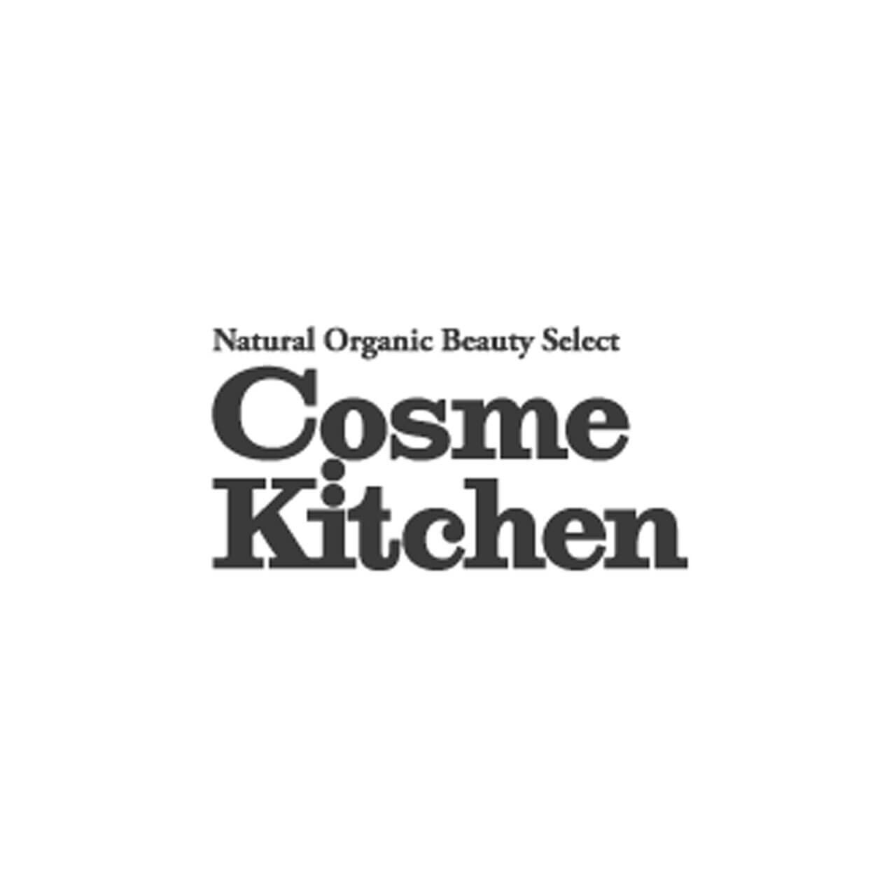 Cosme Kitchen（コスメキッチン）　ナチュラルコスメ